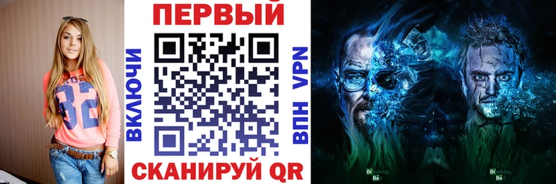 Amphetamine Premium  купить   Микунь 