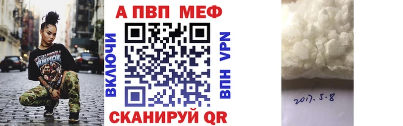 Альфа ПВП СК КРИС  Микунь 