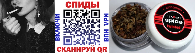 Бутират буратино  Микунь 