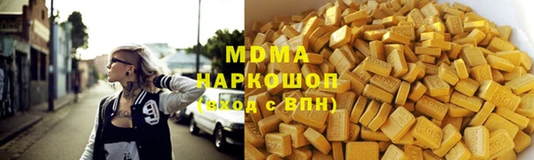 амф Богданович