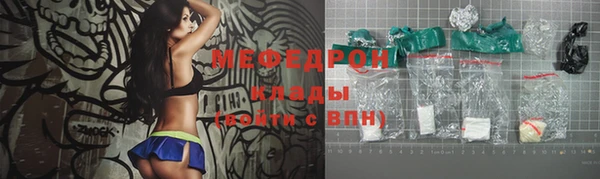 амф Богданович