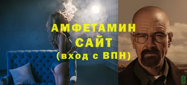 кокаин перу Богородицк