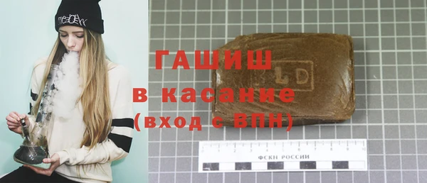 кокаин перу Богородицк