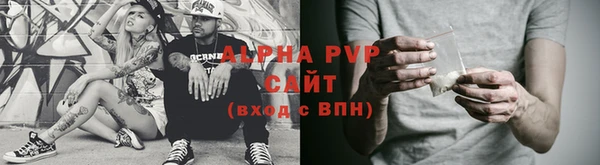 кокаин перу Богородицк