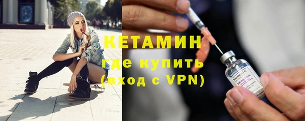 бутик Белоозёрский
