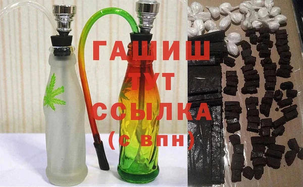 кокаин перу Богородицк