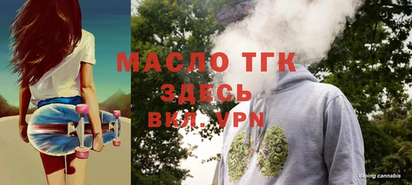 а пвп мука Беломорск