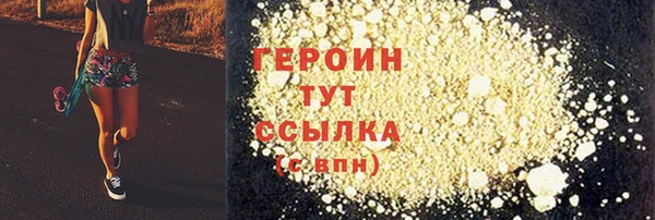 амф Богданович