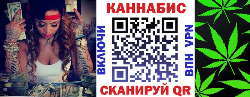 МАРИХУАНА OG Kush  кракен как зайти  Микунь  наркотики 